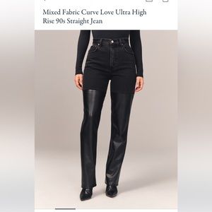 Abercrombie and Fitch curve love leather pants